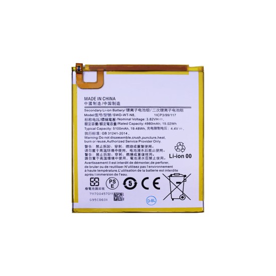 Battery SWD-WT-N8 for Samsung Galaxy Tab A 8.0 2019/T290/ST295 5100mAh